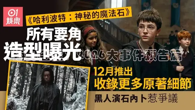 久久电影网